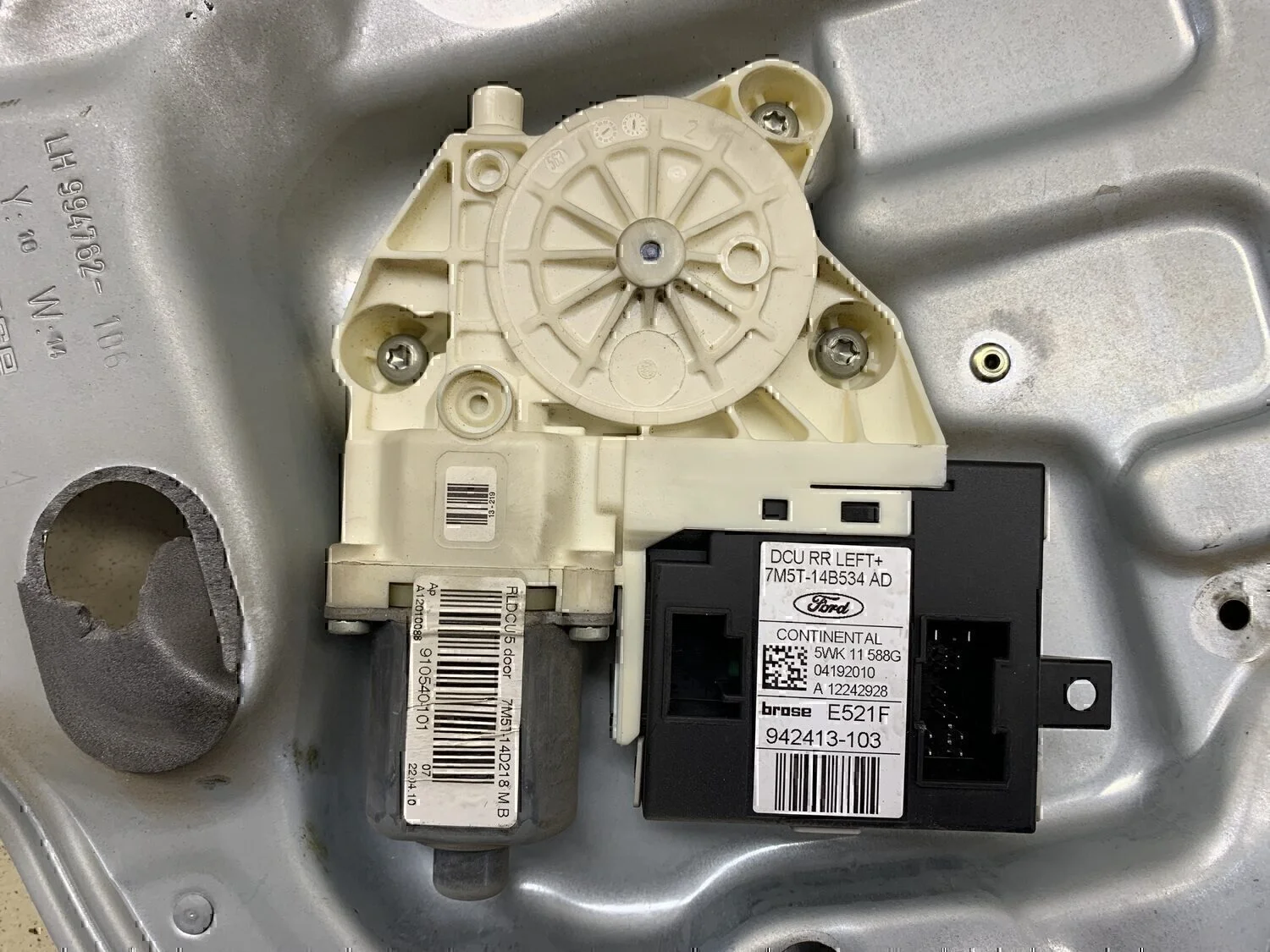 Панель двери FORD Focus II 2005-2008 - миниатюра 4