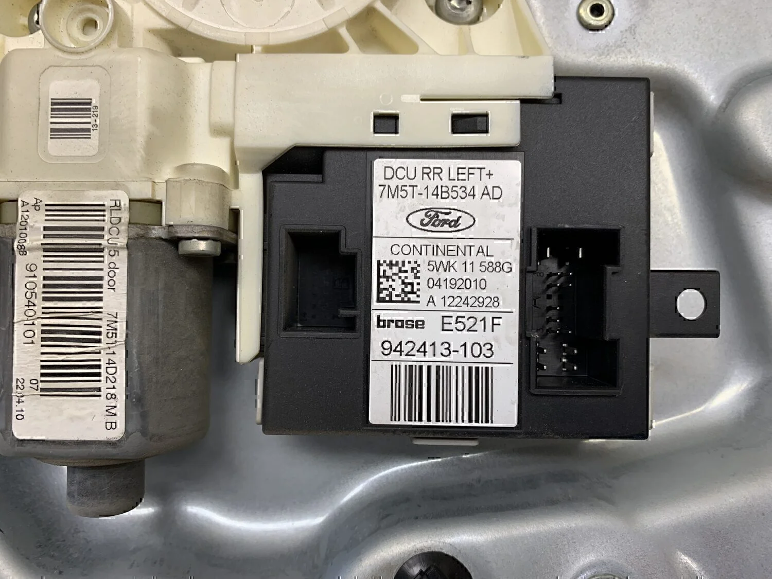 Панель двери FORD Focus II 2005-2008 - миниатюра 5
