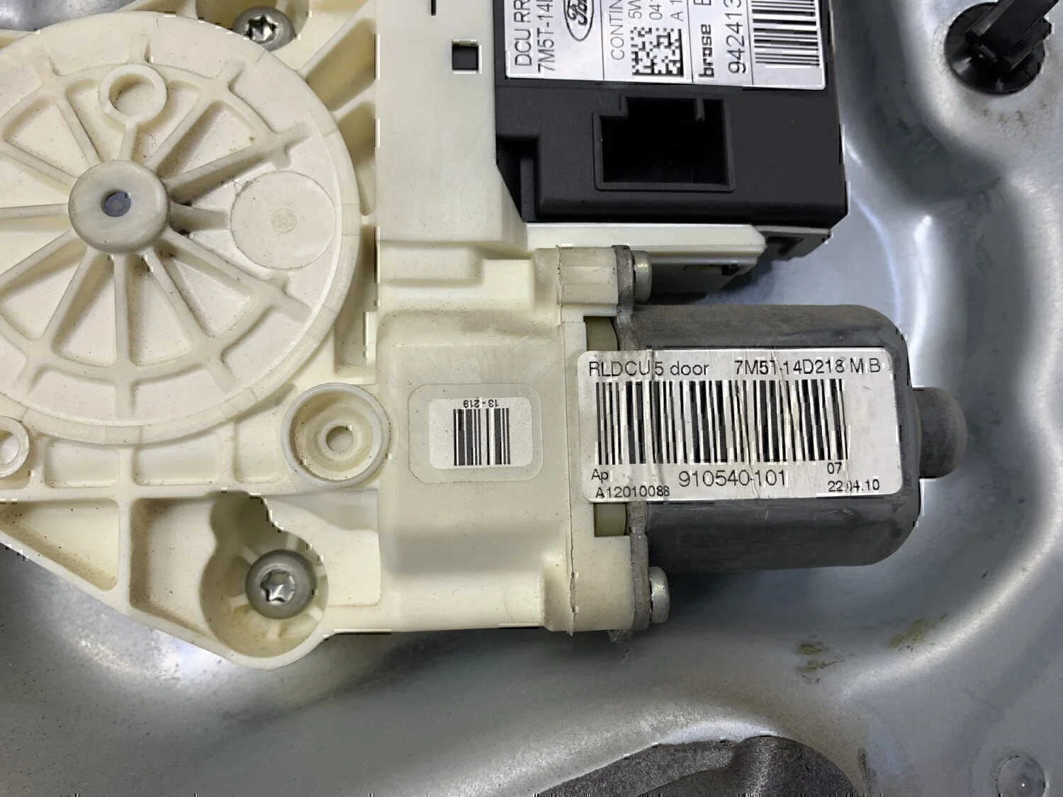 Панель двери FORD Focus II 2005-2008 - миниатюра 6