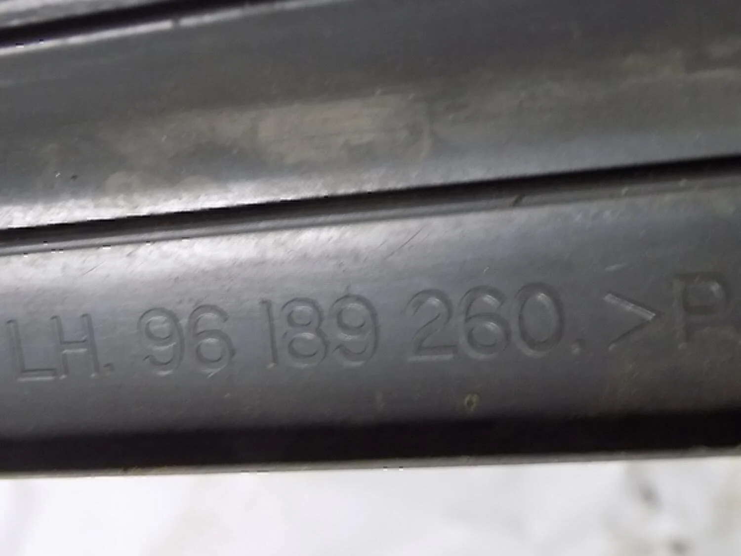 Накладка порога (внутренняя) DAEWOO Nexia 1995-2016 - миниатюра 7