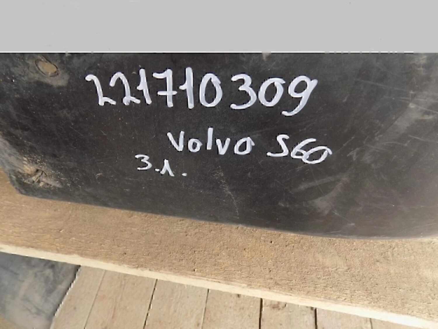 Локер задний левый VOLVO S60 2000-2009 - миниатюра 2