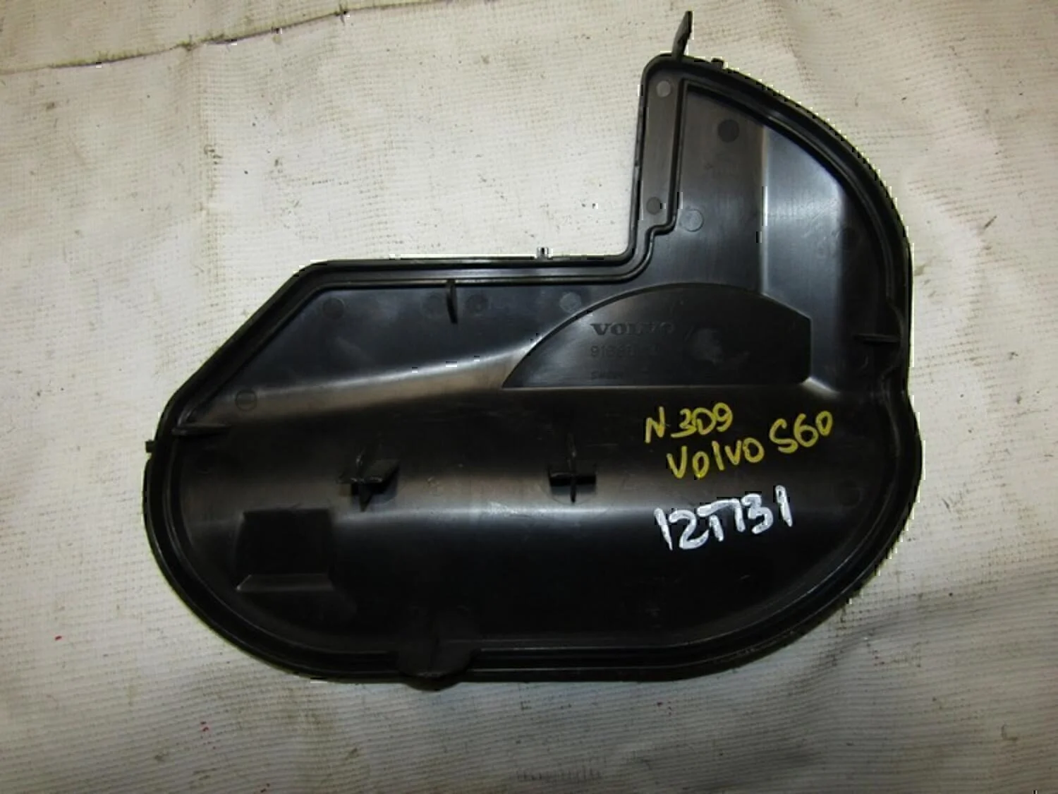 Крышка блока предохранителей VOLVO S60 2000-2009 - миниатюра 2