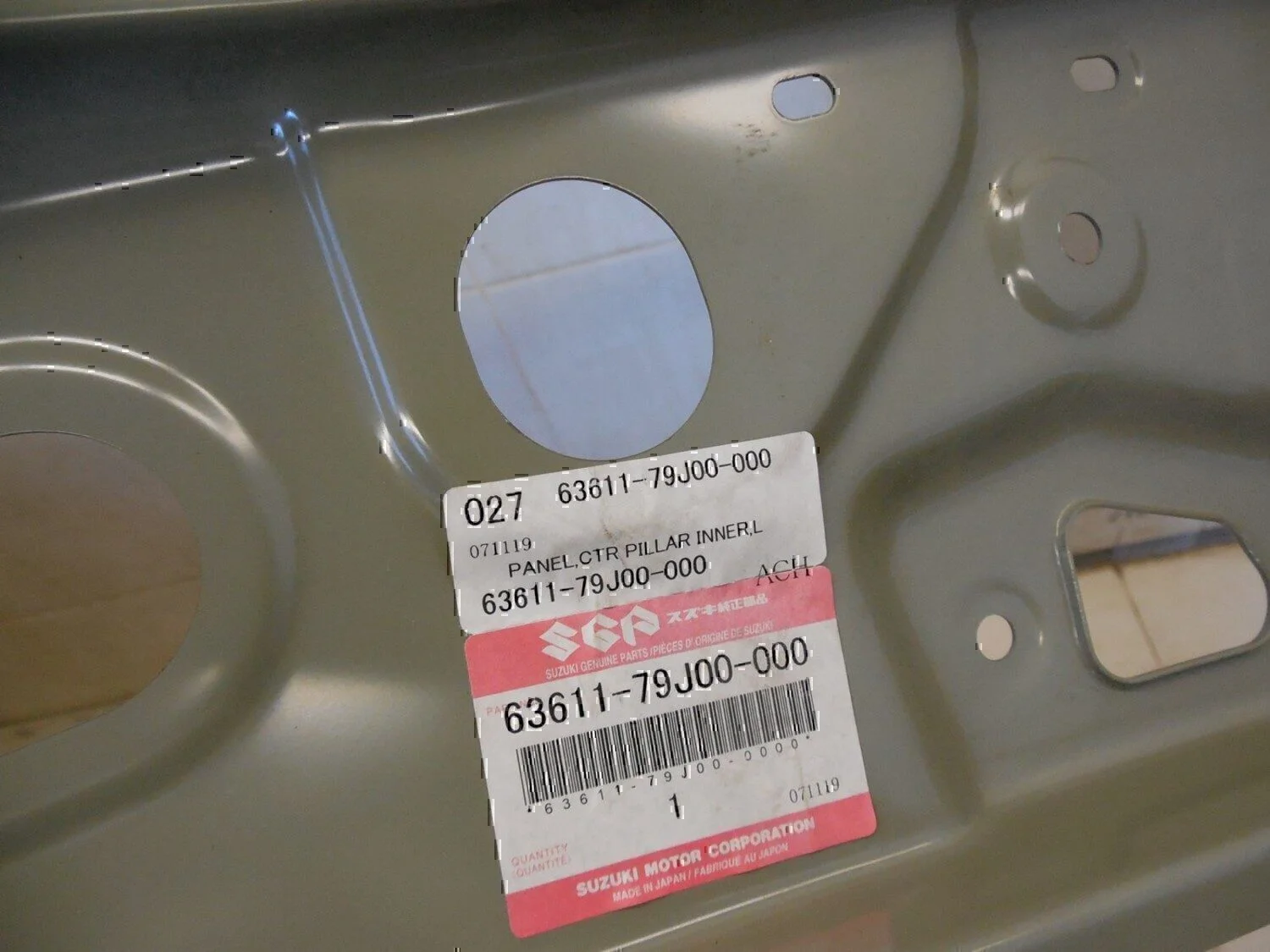 Кузовной элемент SUZUKI SX4 2006-2013 - миниатюра 3