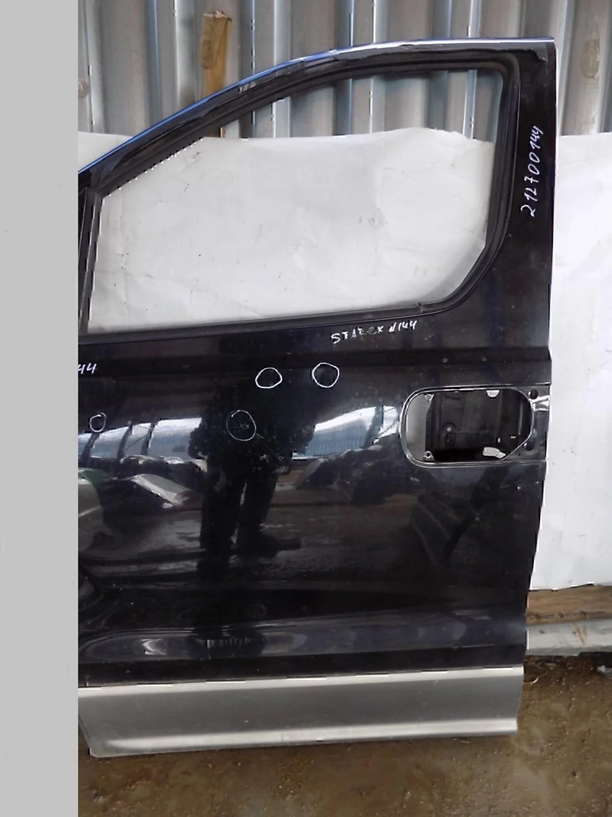 Ограничитель двери Hyundai-KIA Starex H1/Grand Starex 2007> - миниатюра 3