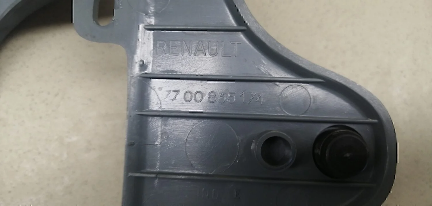 Накладка (кузов внутри) RENAULT Scenic 1996-1999 - миниатюра 4