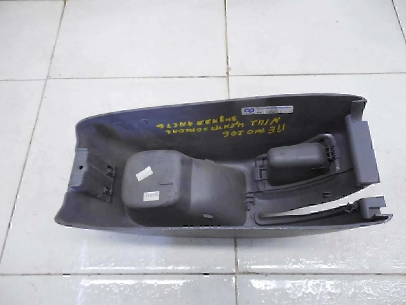Консоль PEUGEOT 206 1998-2012 - миниатюра 6