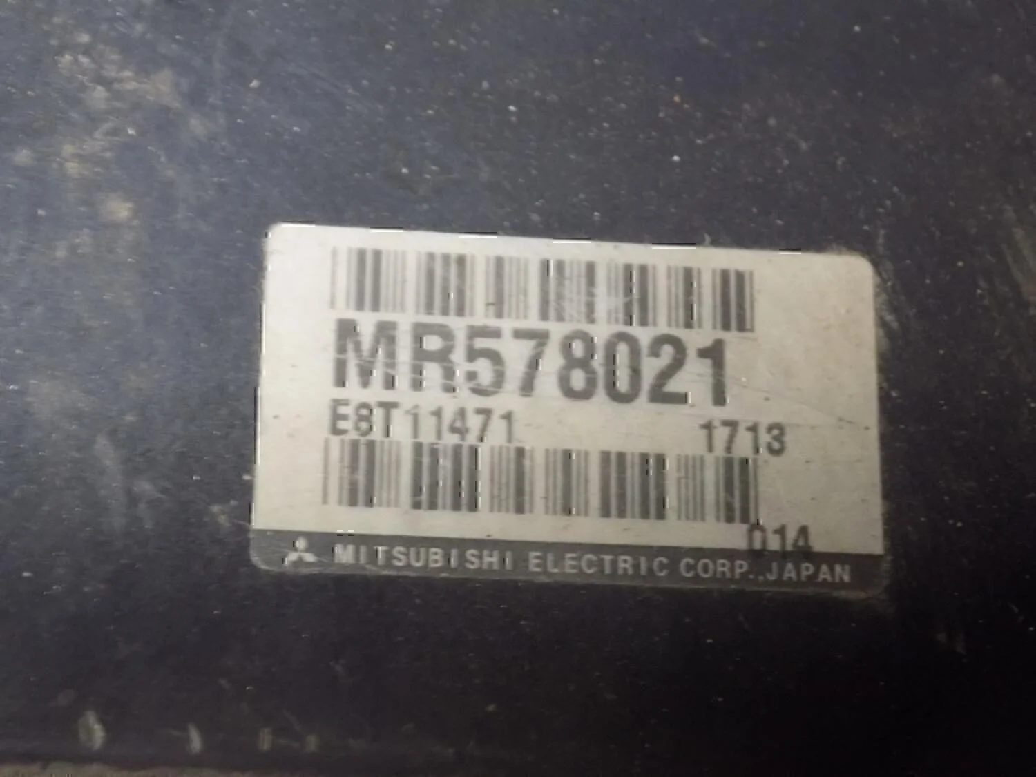 Блок электронный MITSUBISHI Outlander (CU) 2003-2009 - миниатюра 2