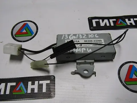 Антенна TOYOTA Camry XV40 2006-2011