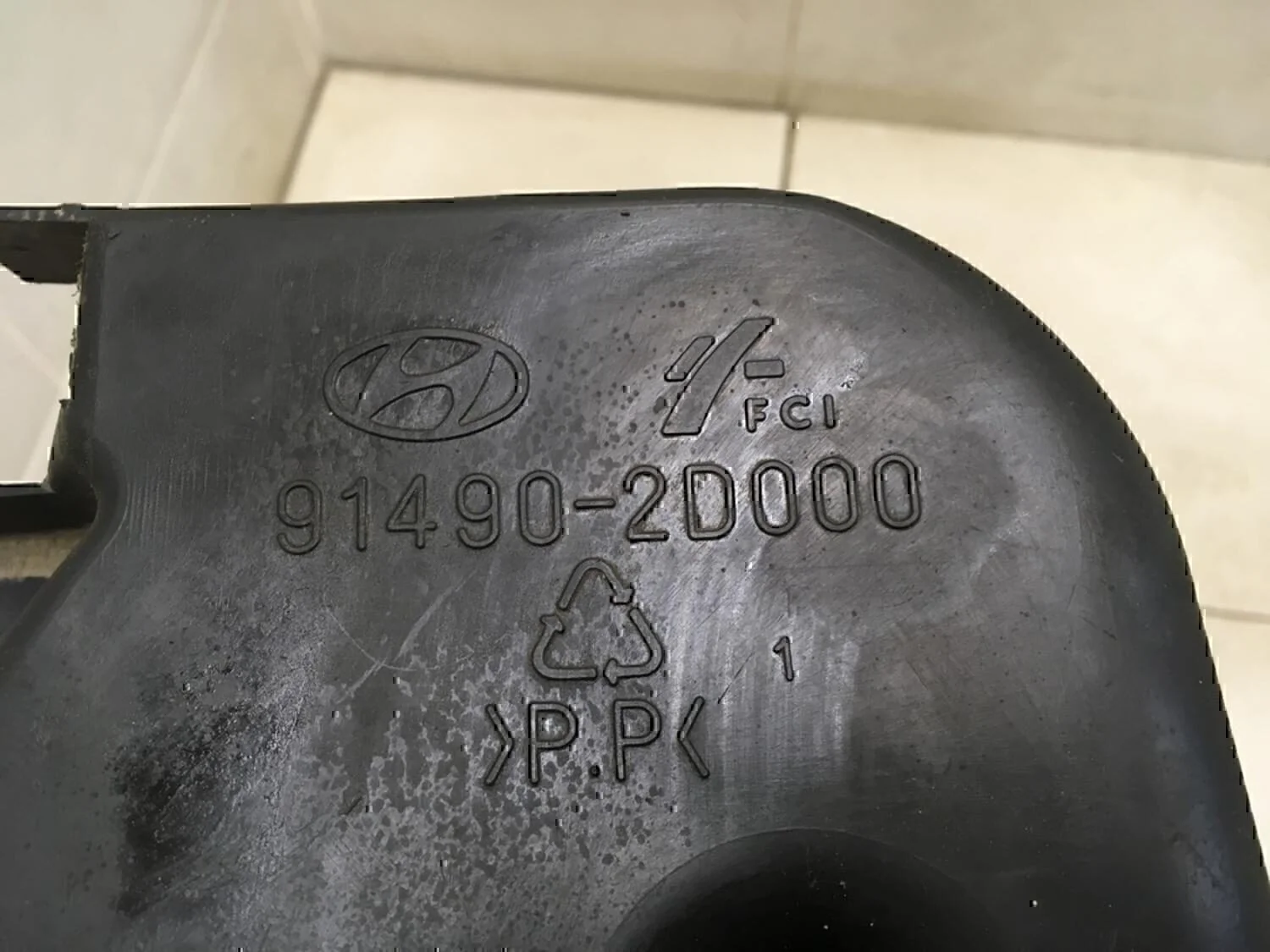 Крышка Hyundai-KIA Elantra 2000-2005 - миниатюра 3