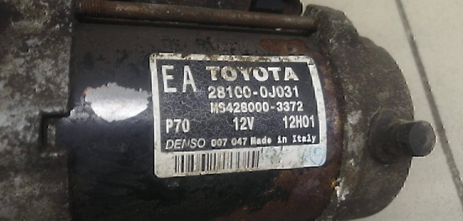 Стартер TOYOTA Yaris 2005-2011 - миниатюра 7