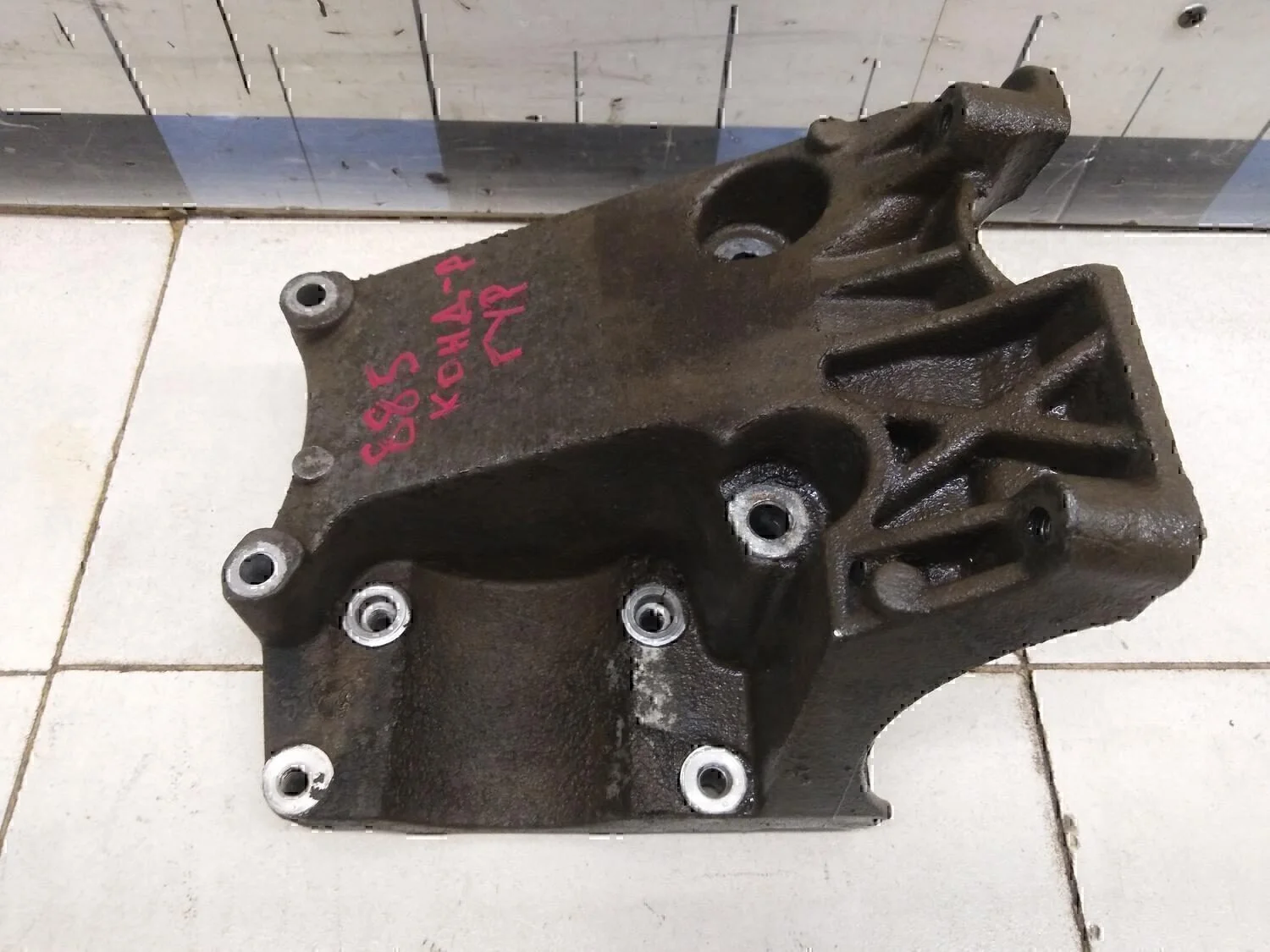 Кронштейн кондиционера FORD Focus II 2005-2008 - миниатюра 3