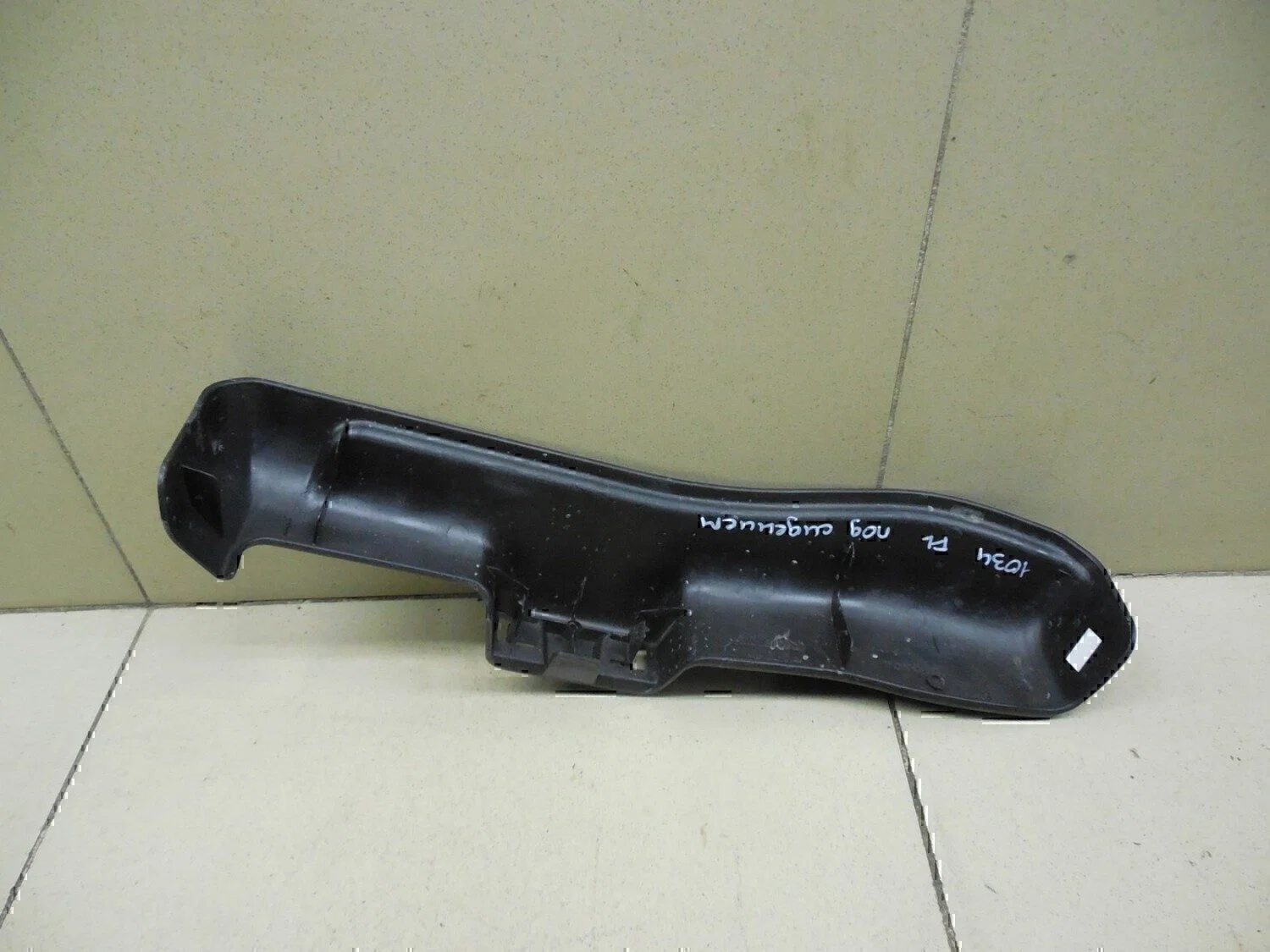 Крышка TOYOTA Yaris 2005-2011 - миниатюра 5