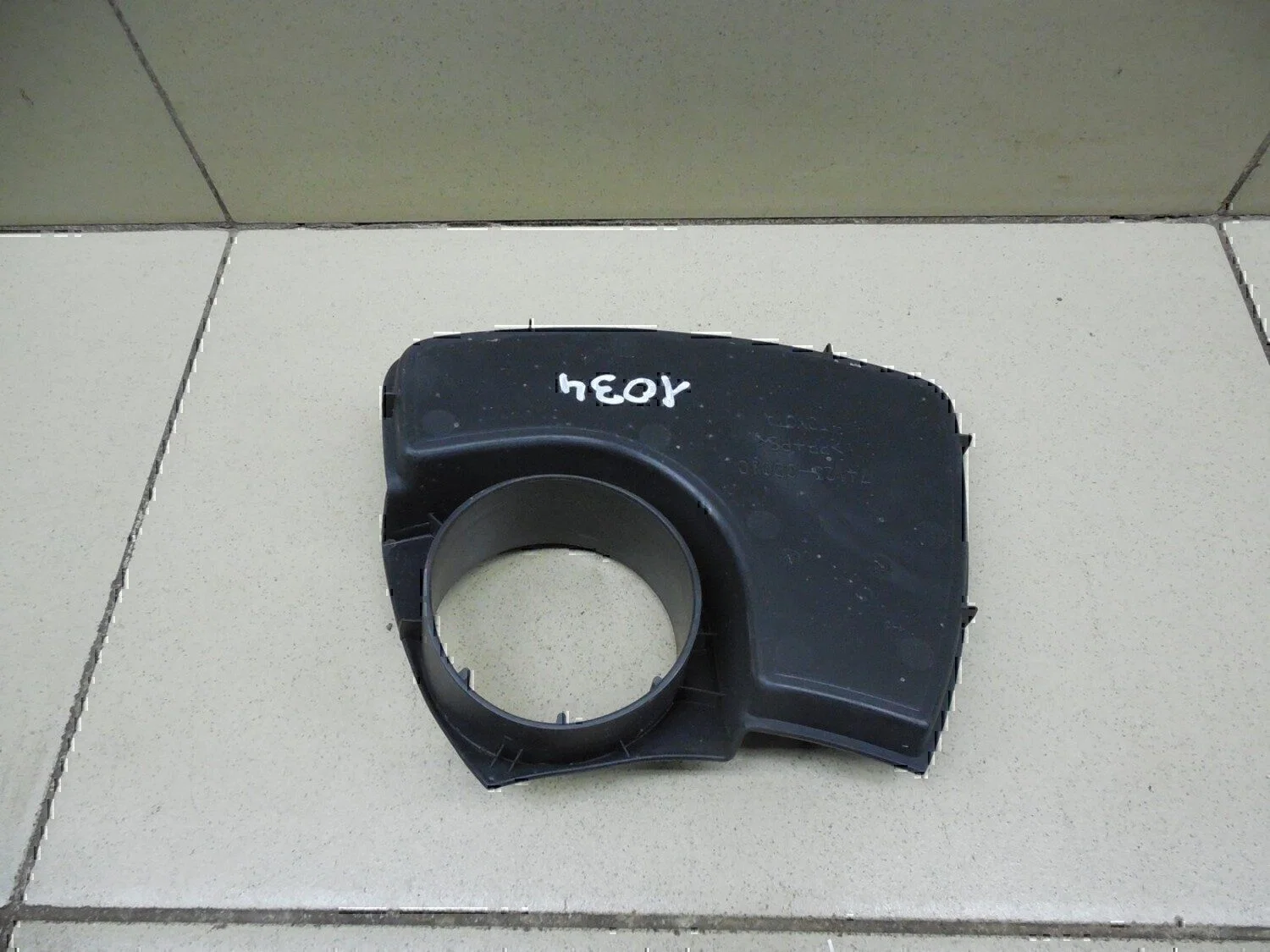 Подстаканник TOYOTA Yaris 2005-2011 - миниатюра 4