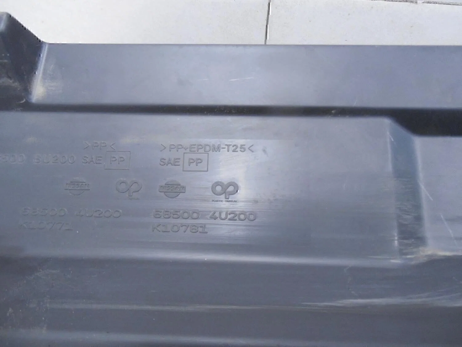 Бардачок NISSAN Almera Tino 2000-2006 - миниатюра 7