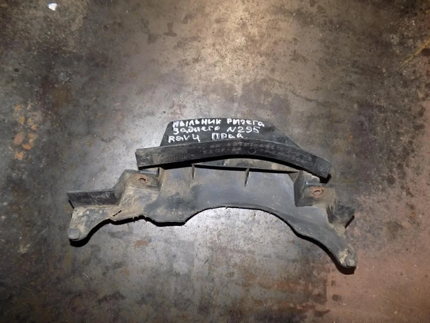 Пыльник (п.з.к.) TOYOTA RAV 4 2006-2013 - миниатюра 4