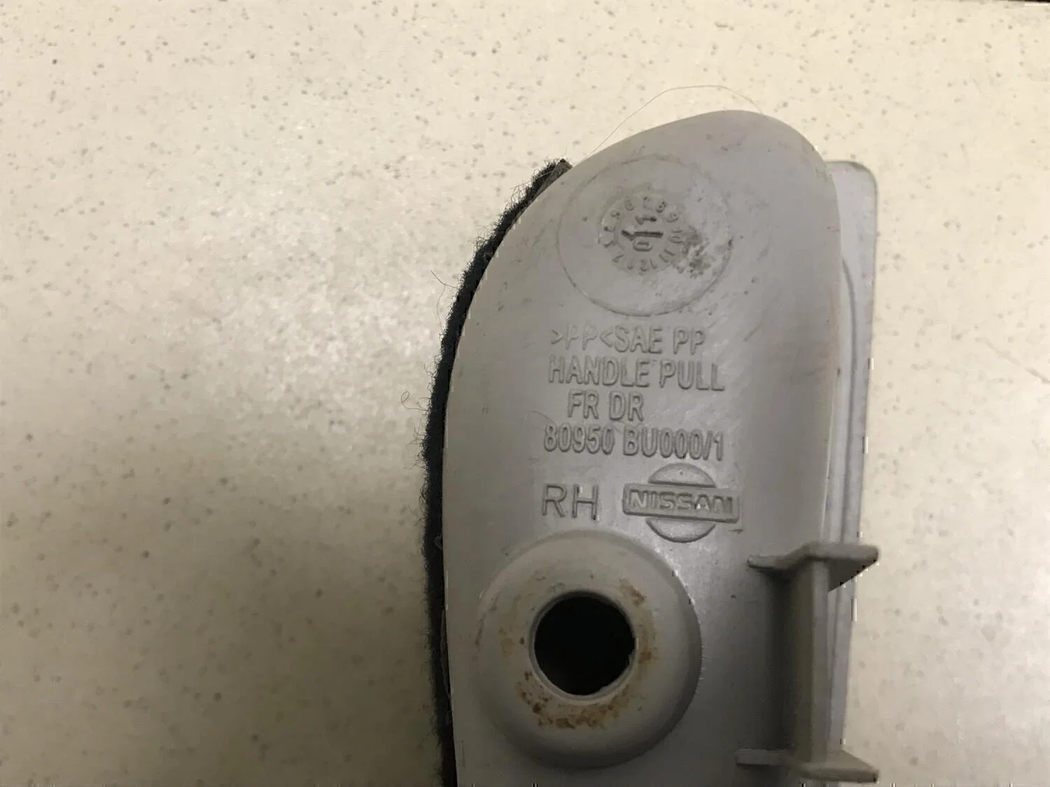 Ручка двери внутренняя NISSAN Almera Tino 2000-2006 - миниатюра 4