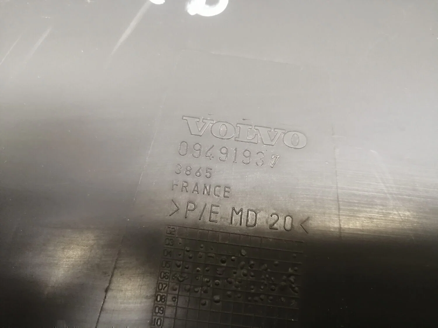 Ящик передней консоли VOLVO V50 2004-2012 - миниатюра 4