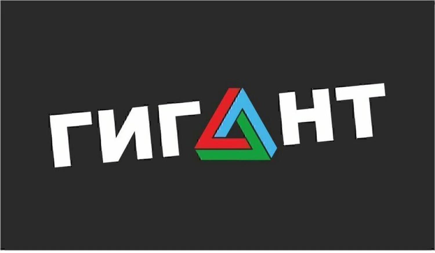 Радиатор отопителя - изображение 1