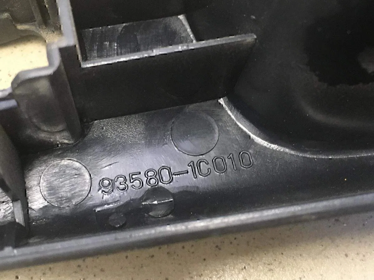 Накладка (кузов внутри) Hyundai-KIA Getz 2002-2010 - миниатюра 4