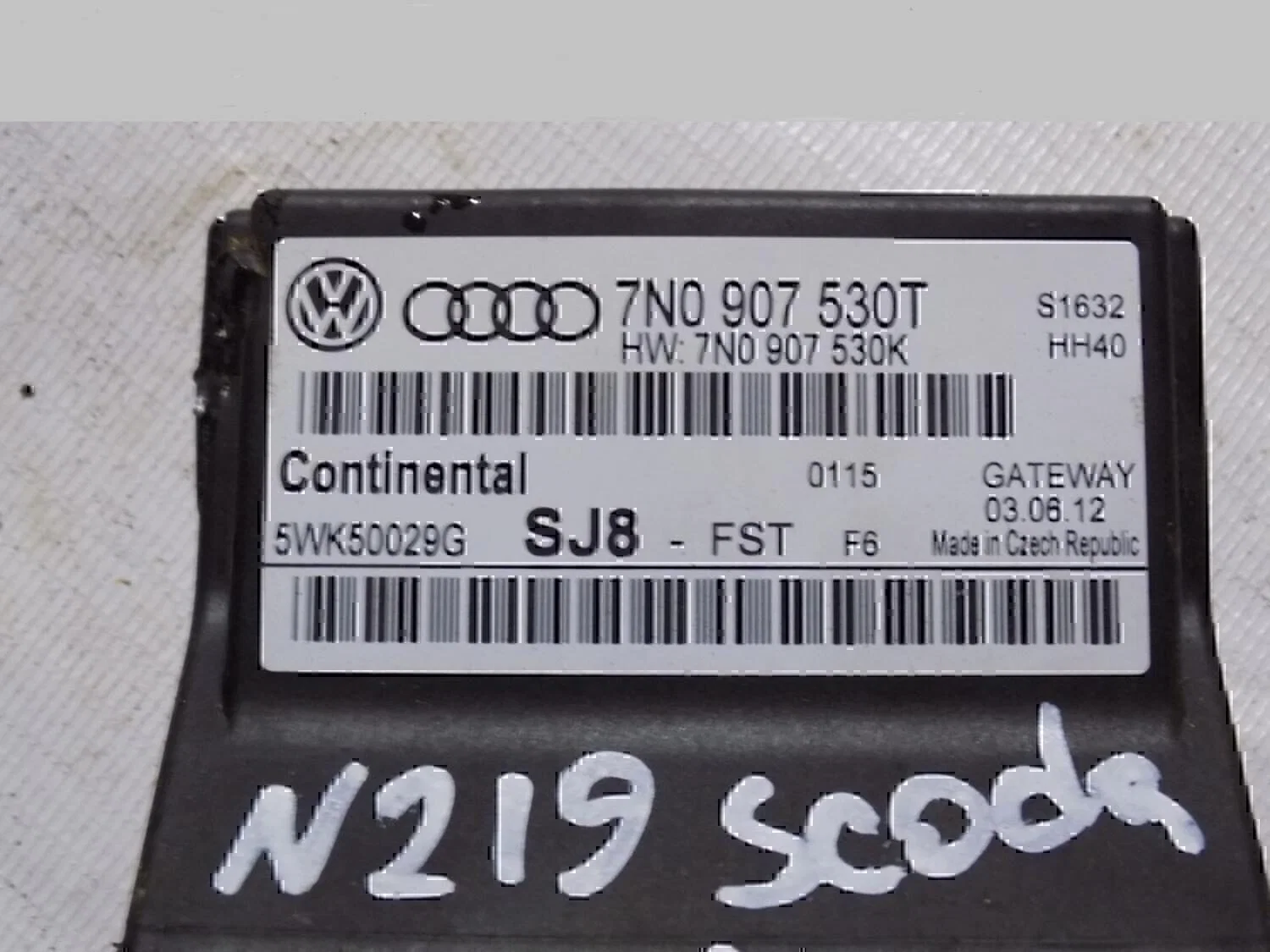 Блок электронный SKODA Yeti 2009> - изображение 1