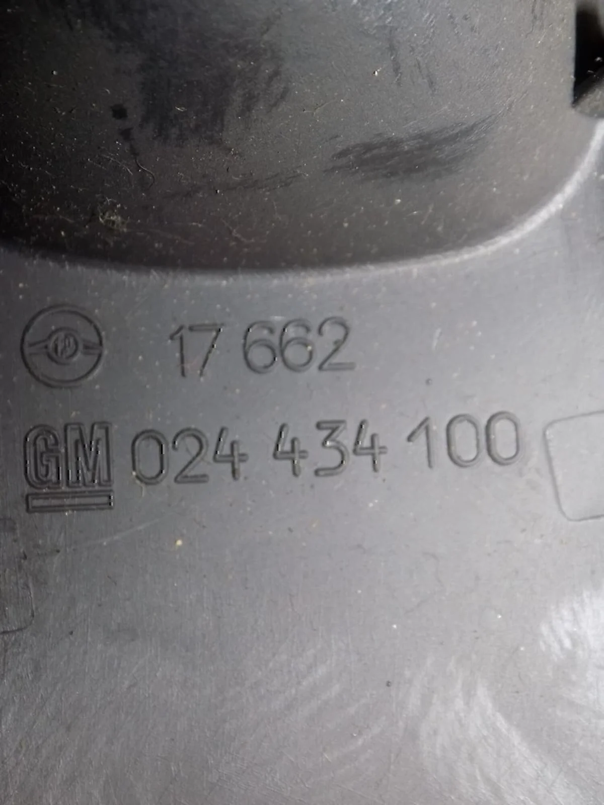 Накладка (кузов внутри) OPEL Astra G 1998-2005 - миниатюра 3