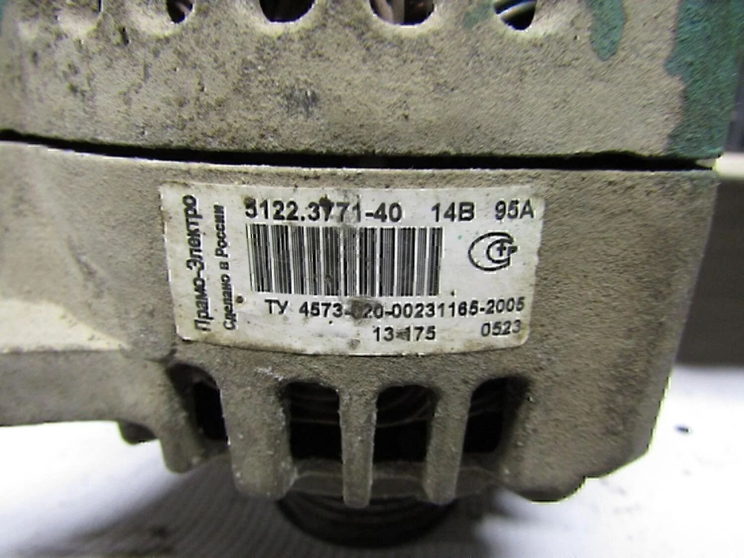 Генератор GAZ Газ-3302(Газель) - миниатюра 4