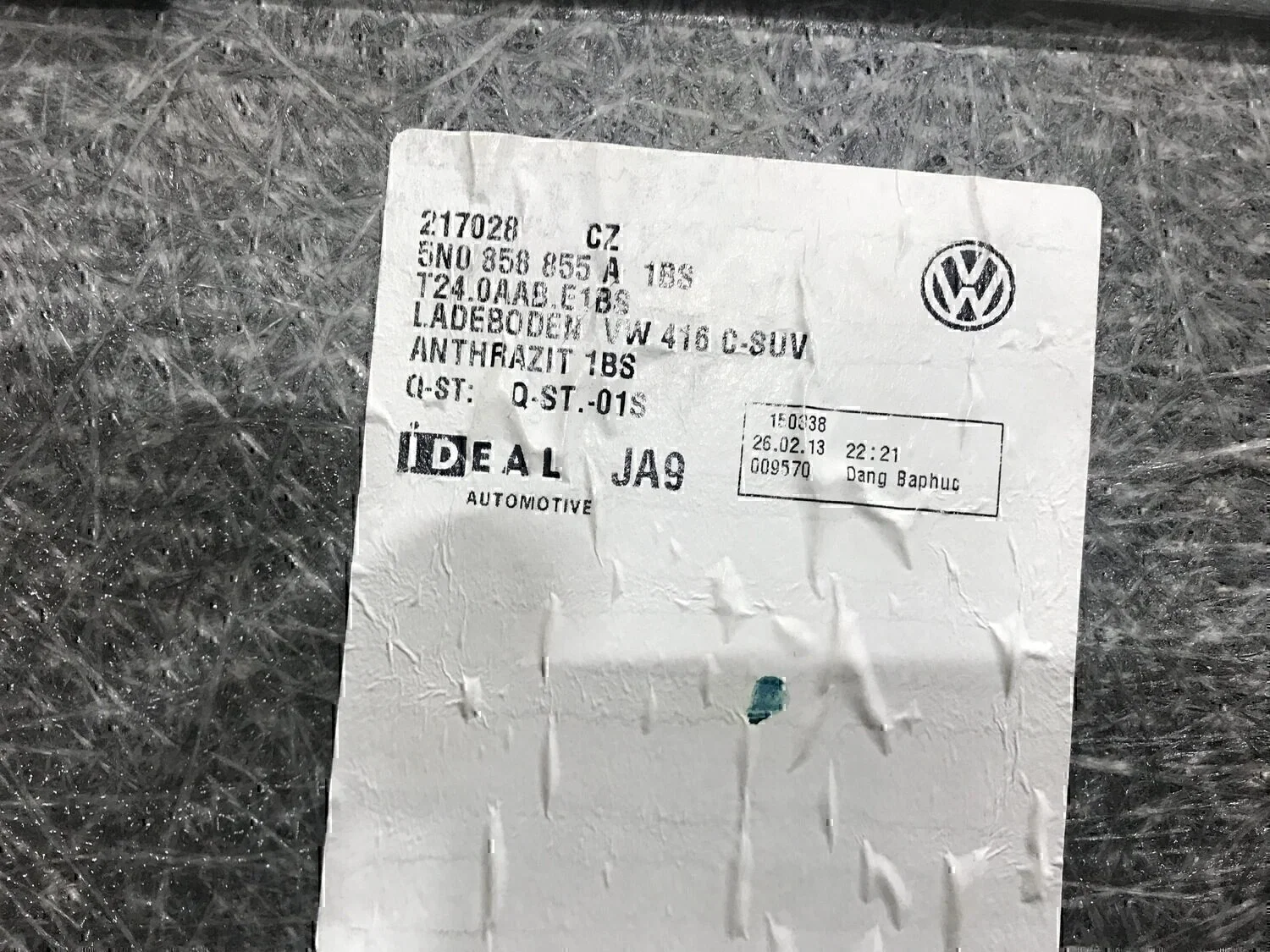 Коврик багажника VW Tiguan 2011-2016 - миниатюра 8