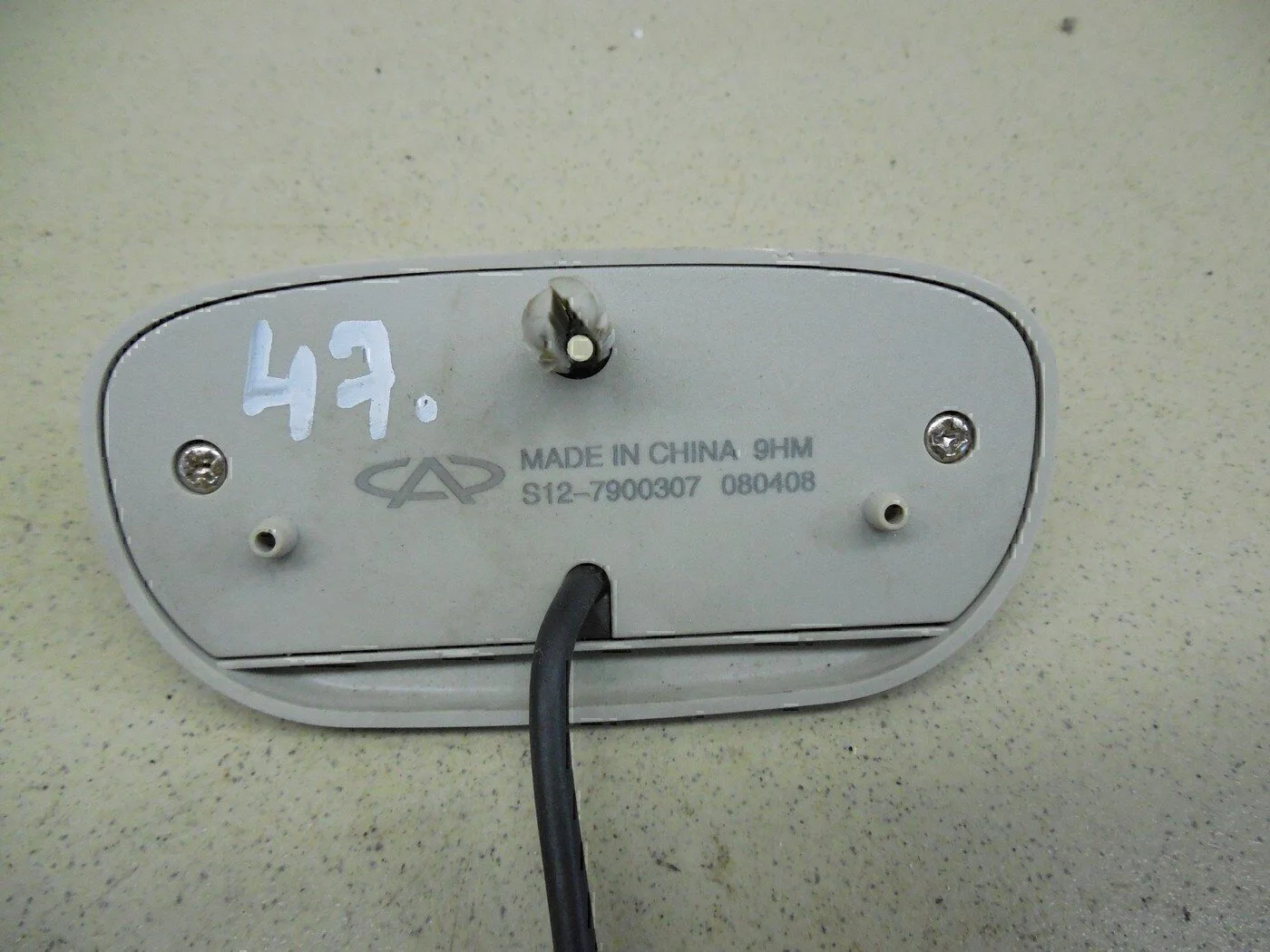 Дисплей информационный Chery Kimo (S12) 2008> - миниатюра 4