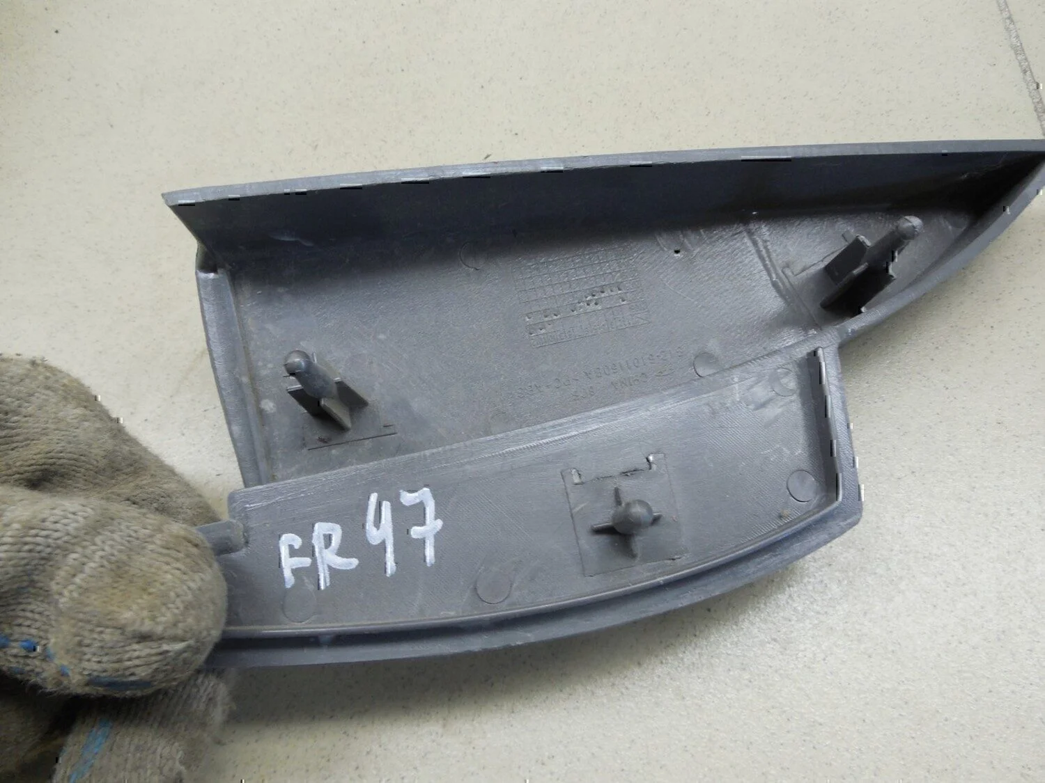 Крышка зеркала внутренняя правая Chery Kimo (S12) 2008> - миниатюра 4