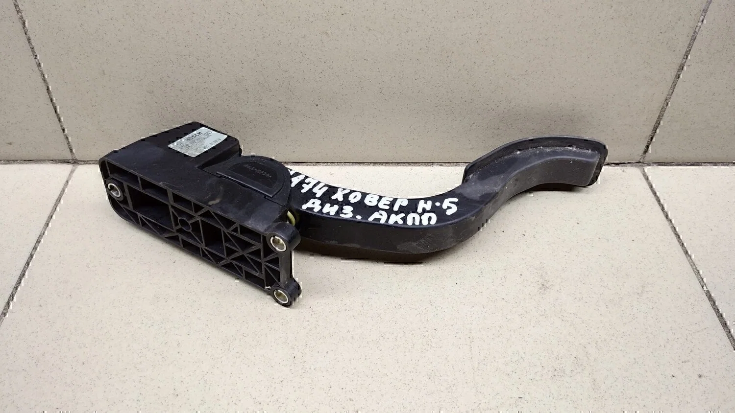 Педаль газа GREAT WALL Hover H5 2010> - миниатюра 4