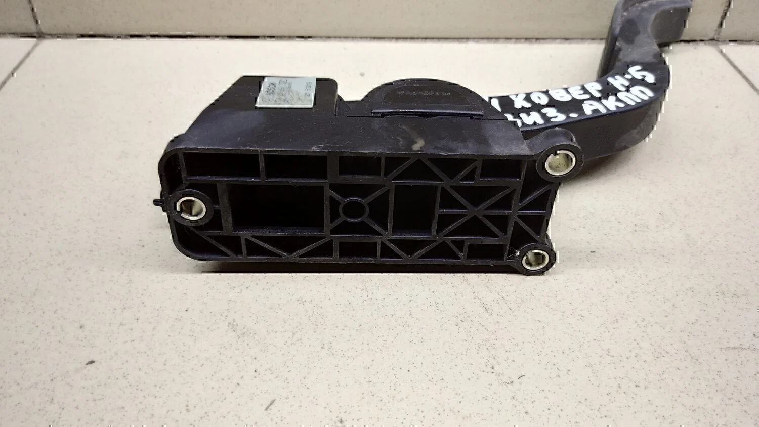 Педаль газа GREAT WALL Hover H5 2010> - миниатюра 7