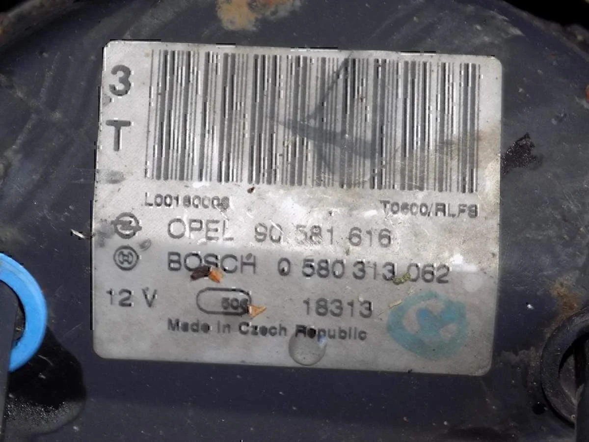 Бак топливный MITSUBISHI Astra G 1998-2005 - миниатюра 4