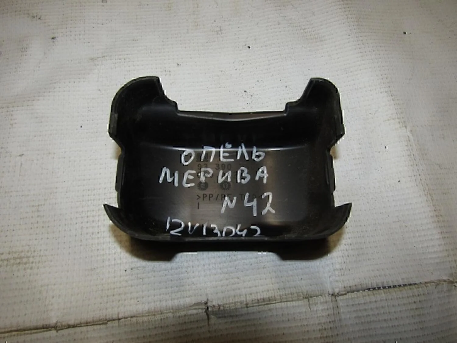 Крышка OPEL Meriva 2003-2010 - миниатюра 2