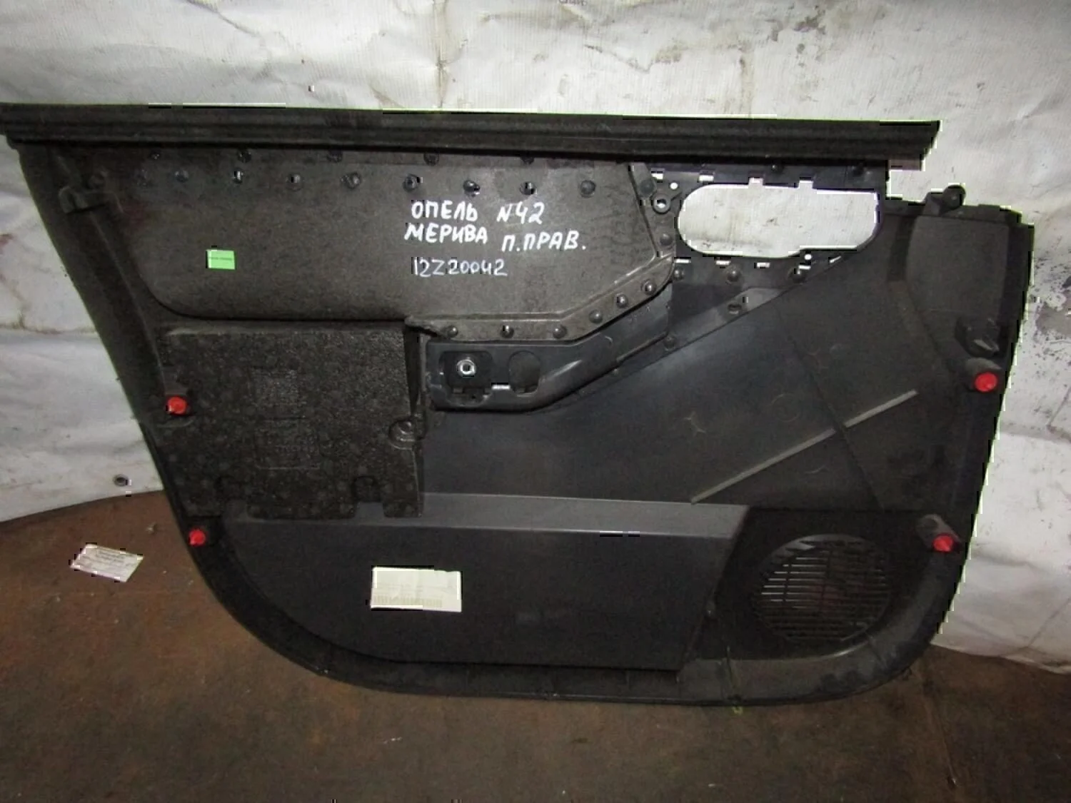 Обшивка двери передней правой OPEL Meriva 2003-2010 - миниатюра 3