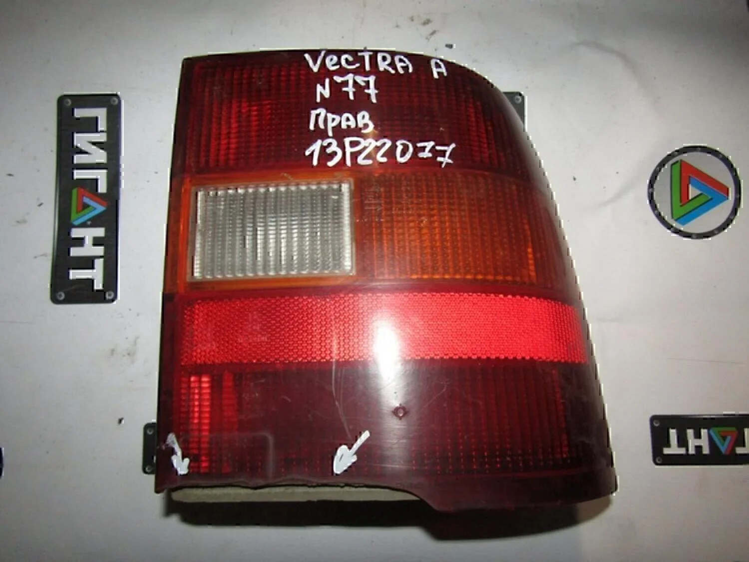 Фонарь задний правый OPEL Vectra A 1988-1995 - изображение 1