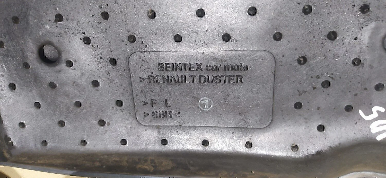 К-кт ковриков RENAULT Duster 2012> - миниатюра 4