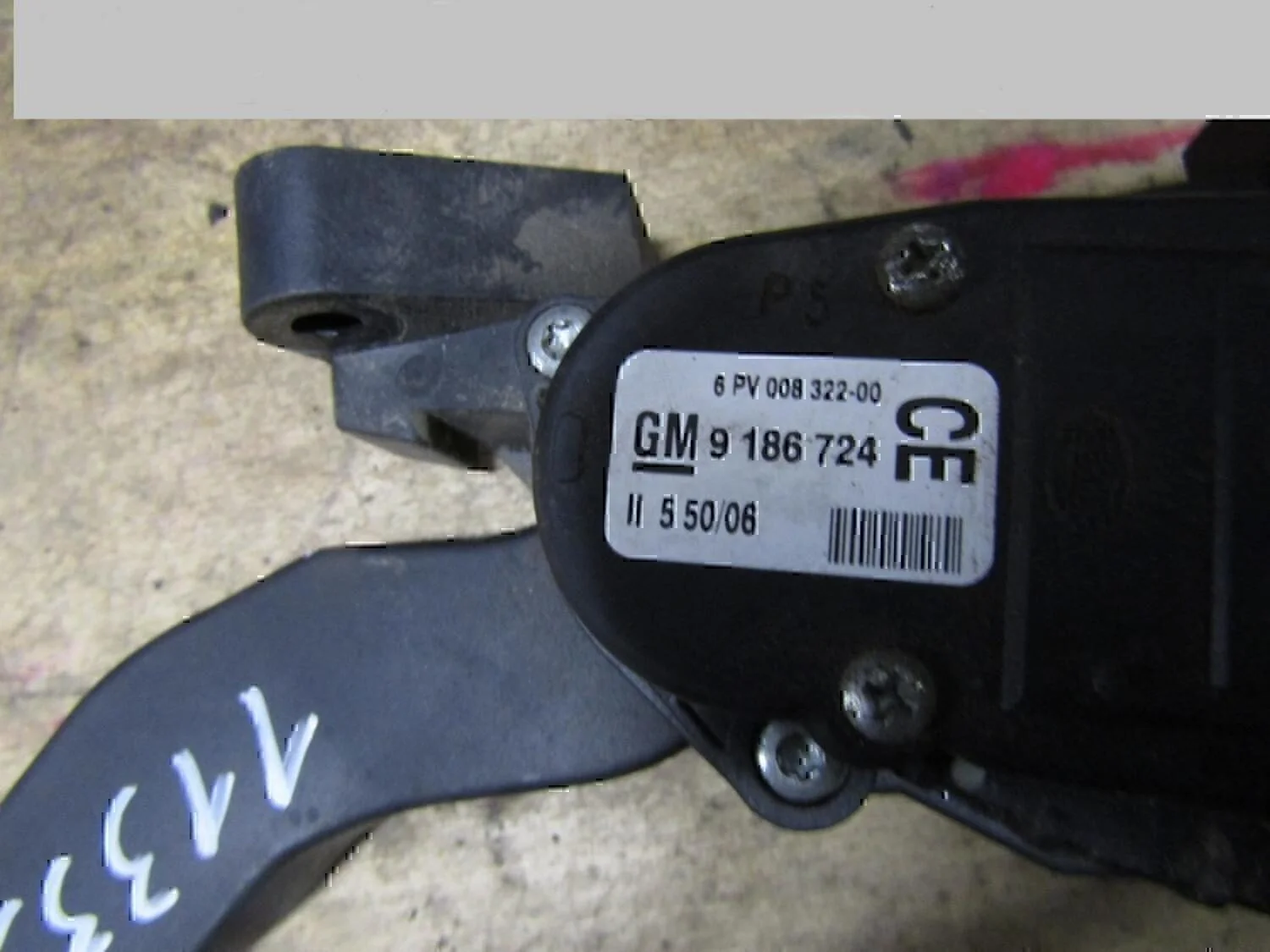 Педаль газа OPEL Vectra C 2002-2008 - миниатюра 4