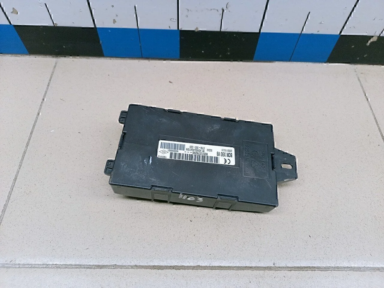 Блок комфорта NISSAN Almera (G15) 2013> - миниатюра 3