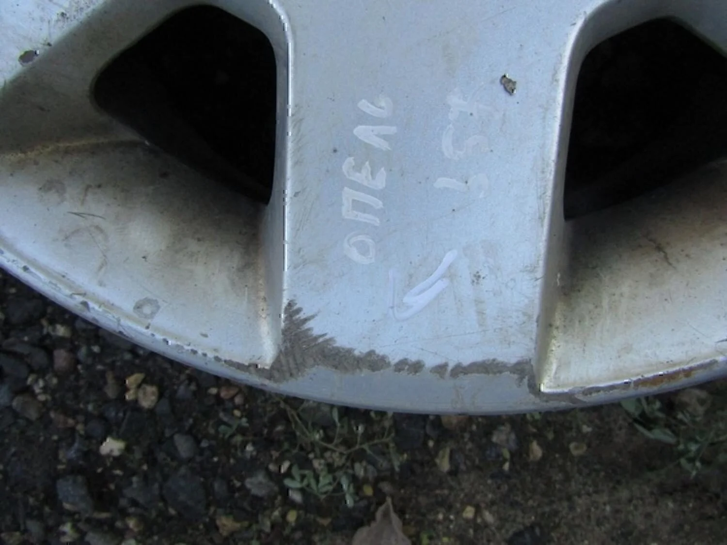 R16 OPEL Vectra C 2002-2008 - миниатюра 3