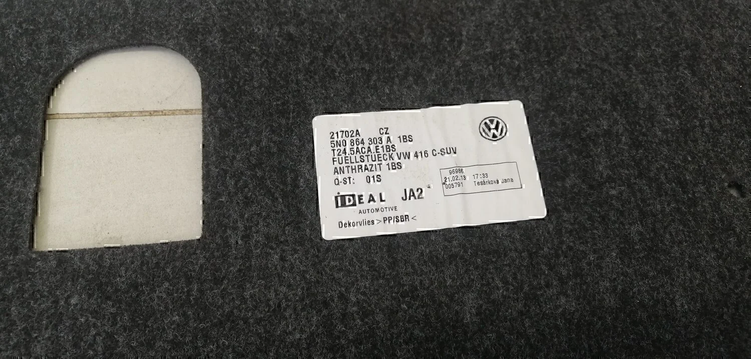 Пол багажника VW Tiguan 2011-2016 - миниатюра 3