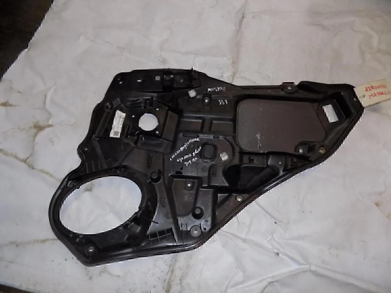 Панель двери MAZDA Mazda 6 (GG) 2002-2007 - миниатюра 2