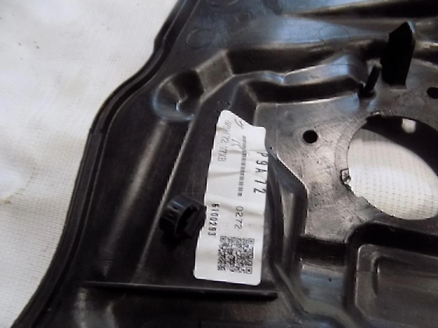 Панель двери MAZDA Mazda 6 (GG) 2002-2007 - миниатюра 3