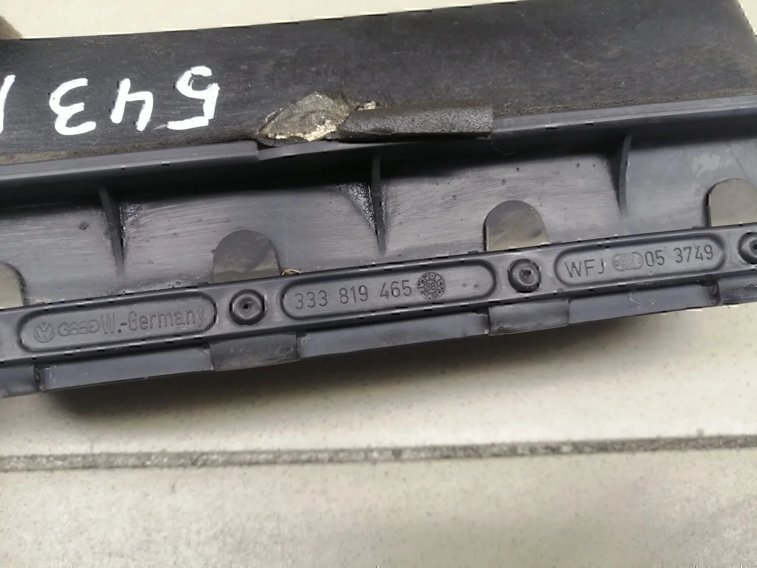 Решетка вентиляционная VW Passat [B3] 1988-1993 - миниатюра 4