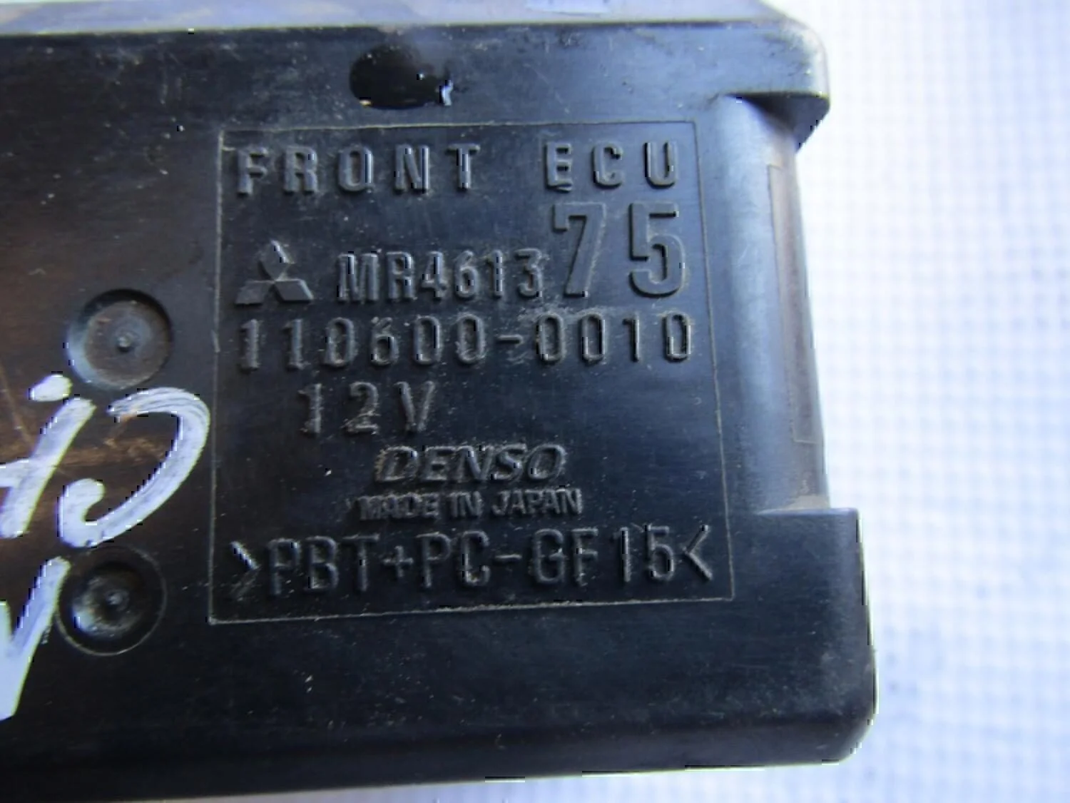 Блок реле MITSUBISHI Lancer Cedia 2000-2003 - миниатюра 3