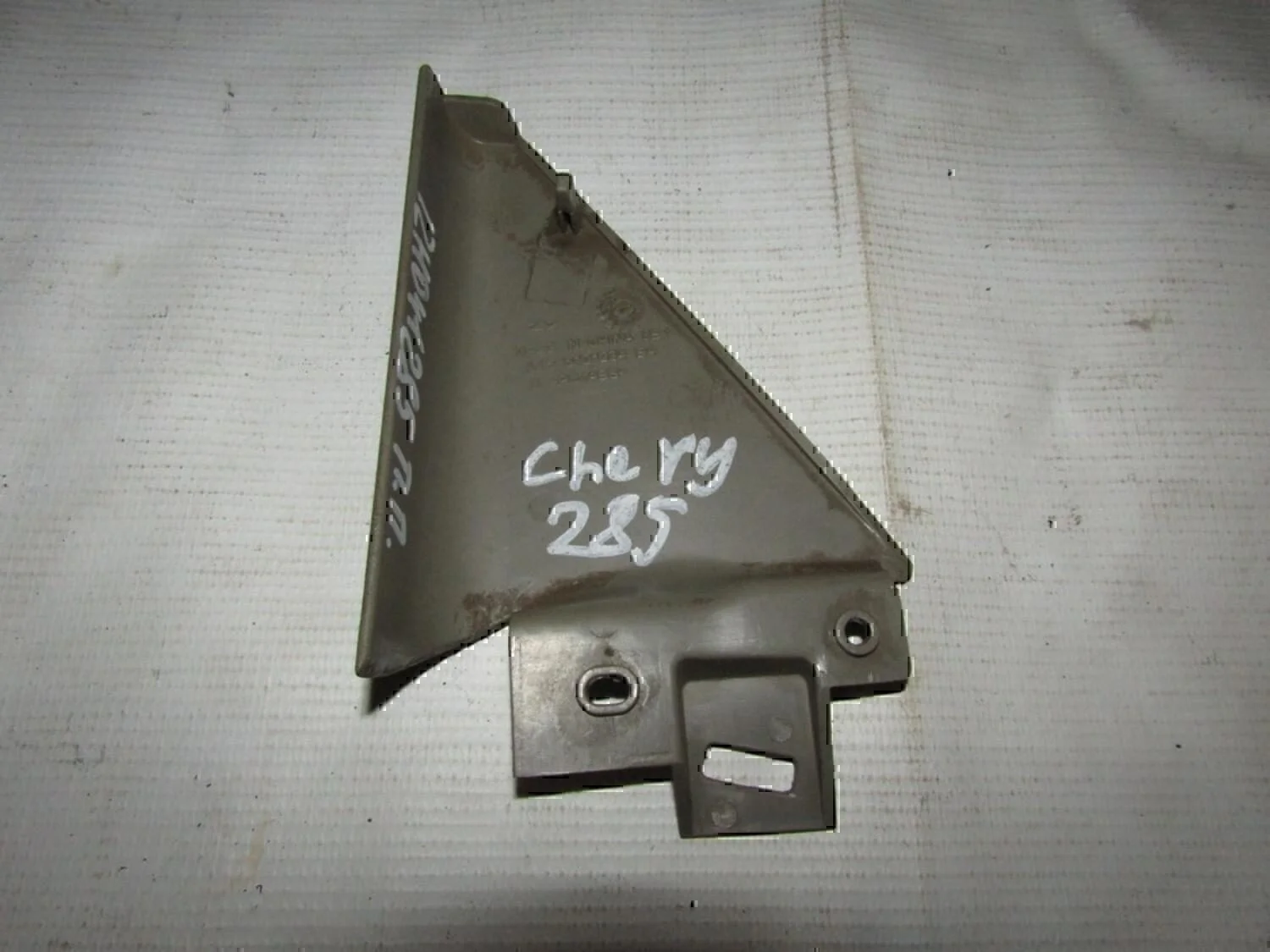 Крышка зеркала внутренняя правая Chery Amulet (A15) 2006> - миниатюра 2
