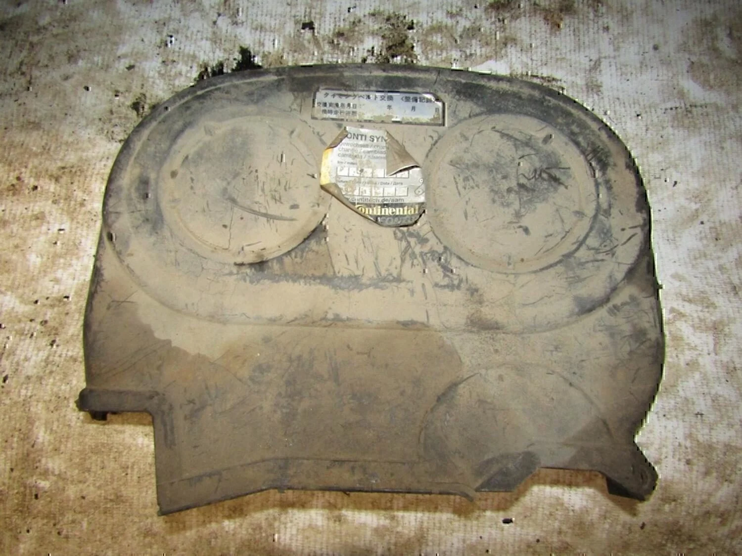 Кожух ремня ГРМ MITSUBISHI Lancer Cedia 2000-2003 - изображение 1