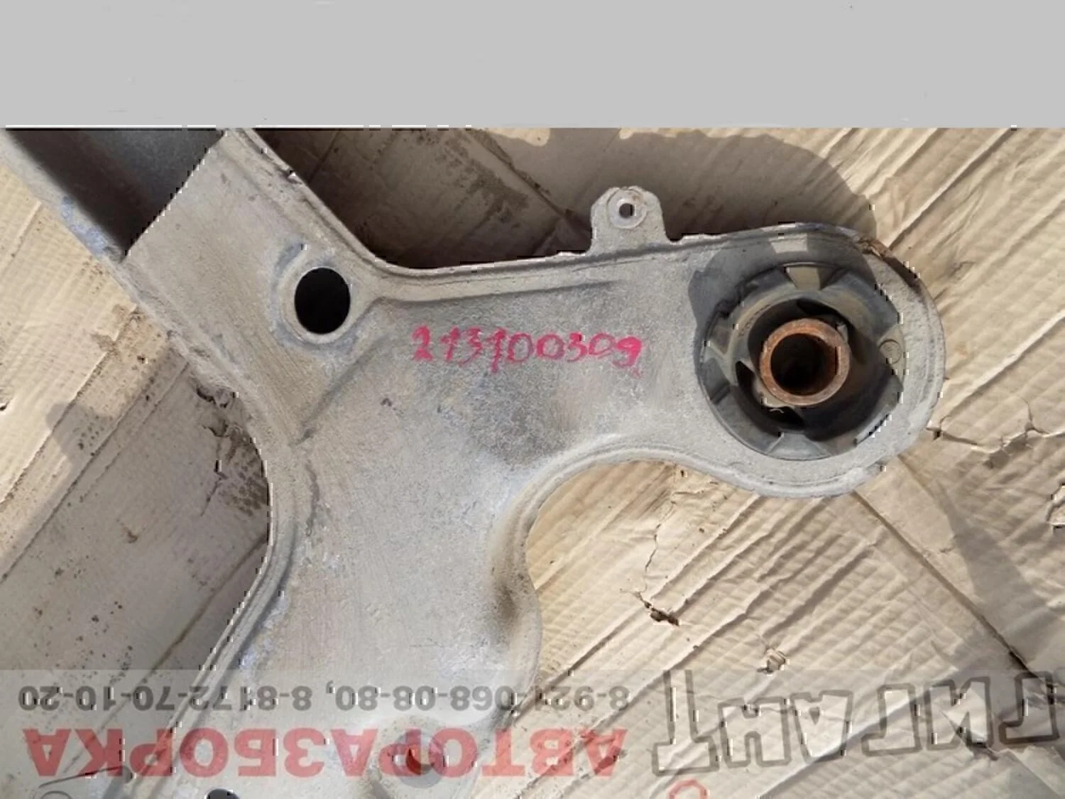 Балка подмоторная VOLVO S60 2000-2009 - миниатюра 2