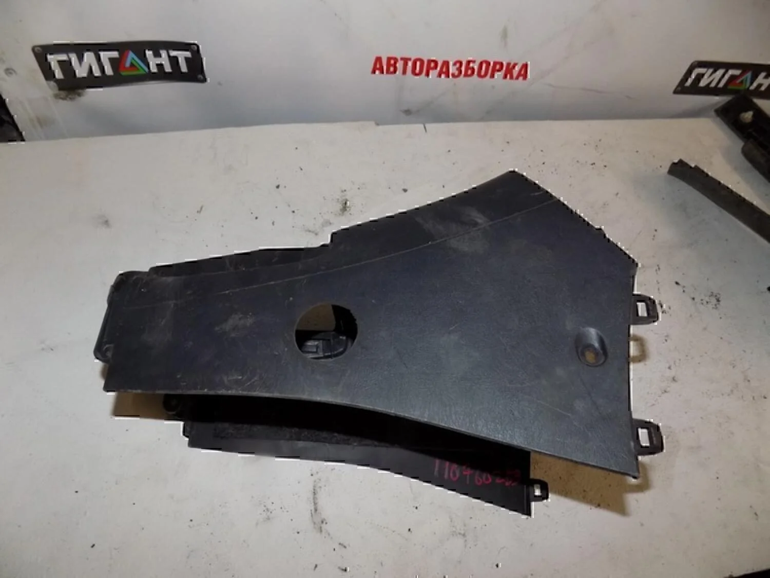 Консоль TOYOTA RAV 4 2000-2005 - миниатюра 4