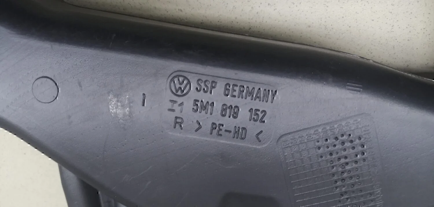 Воздуховод VW Tiguan 2011-2016 - миниатюра 4