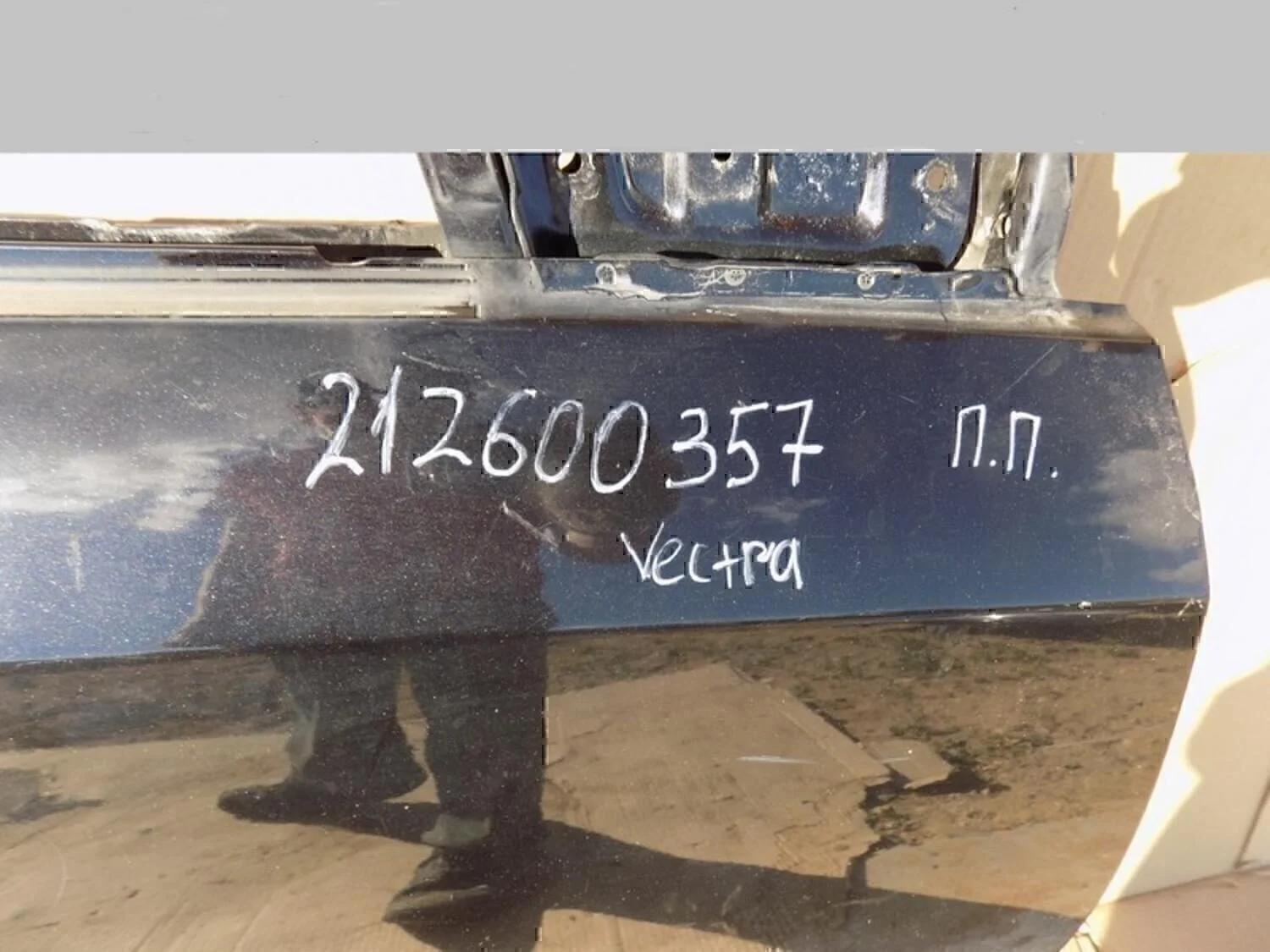 Дверь передняя правая OPEL Vectra C 2002-2008 - миниатюра 2
